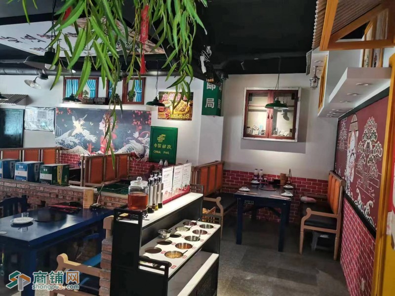 W铁西区串串香火锅店出兑图3