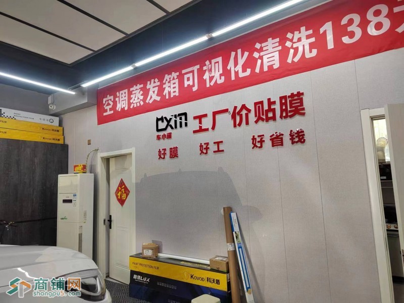 编号23104运河区天成明月洲东区门市转让图3