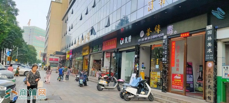 龙华区大浪华盛路茶缘饮品小吃店优价转让W图2