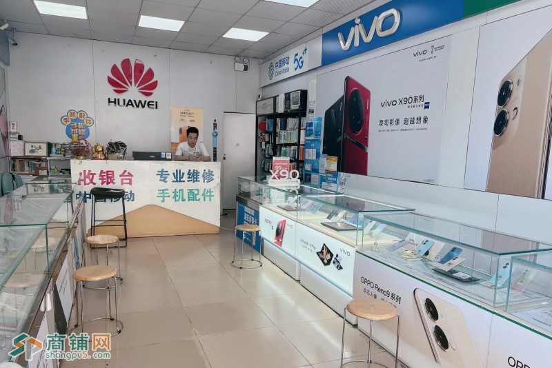 W宝安松岗碧头集贸市场手机店转让图2