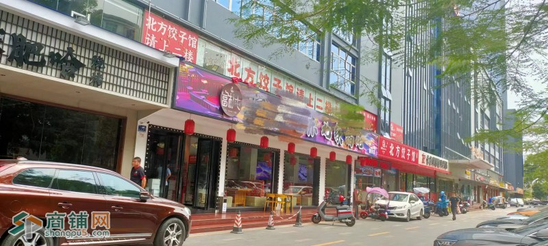 宝安区华创达大厦东北铁锅炖大型餐饮店转让W图3