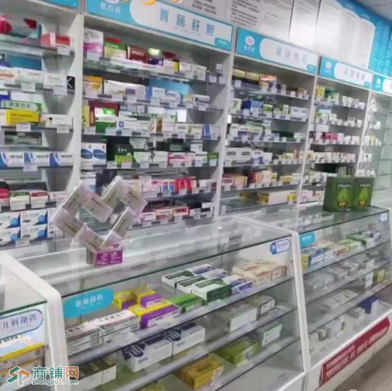 沈河区小南街北药家大药房出兑带品牌位置好图2