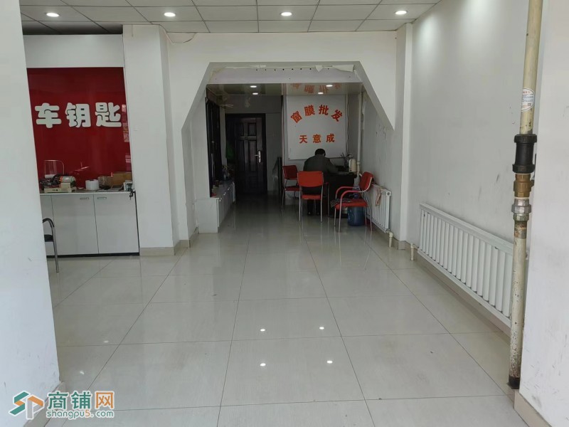 沈河区南关路49-59号汽车美容店铺转让图2