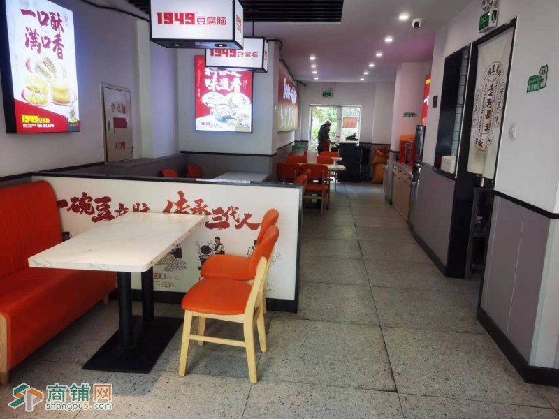 于洪区赤山路桃源欣城小区门口餐饮店早餐店出兑可空兑后门通小区图2