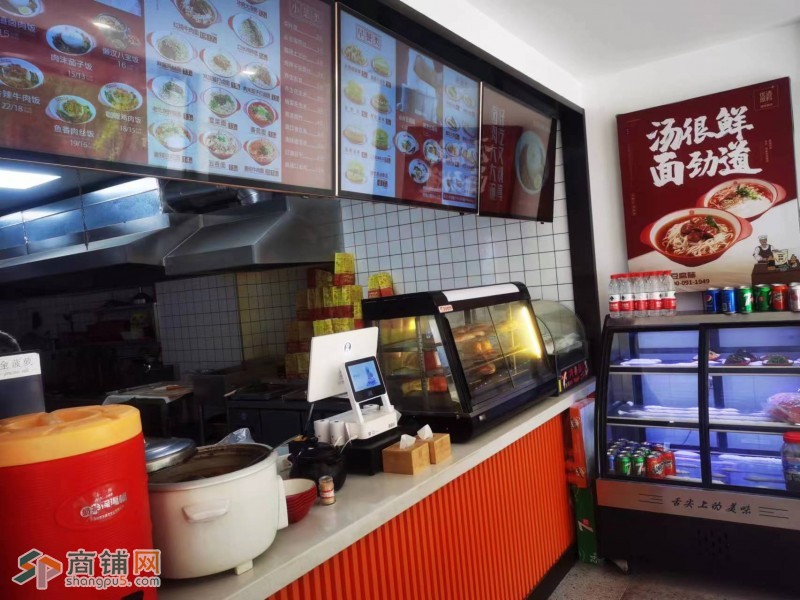 于洪区赤山路桃源欣城小区门口餐饮店早餐店出兑可空兑后门通小区图3