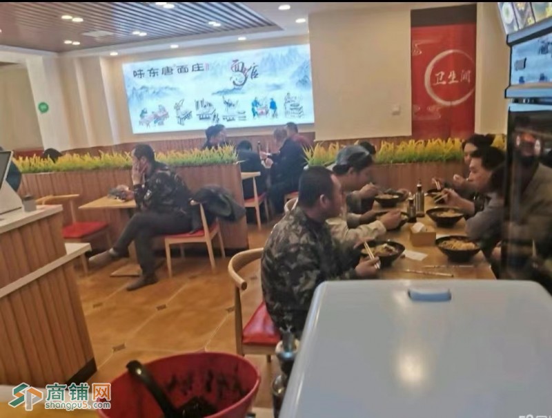 于洪区怒江北街餐饮店味东唐面庄出兑可空兑位置好客流大图2