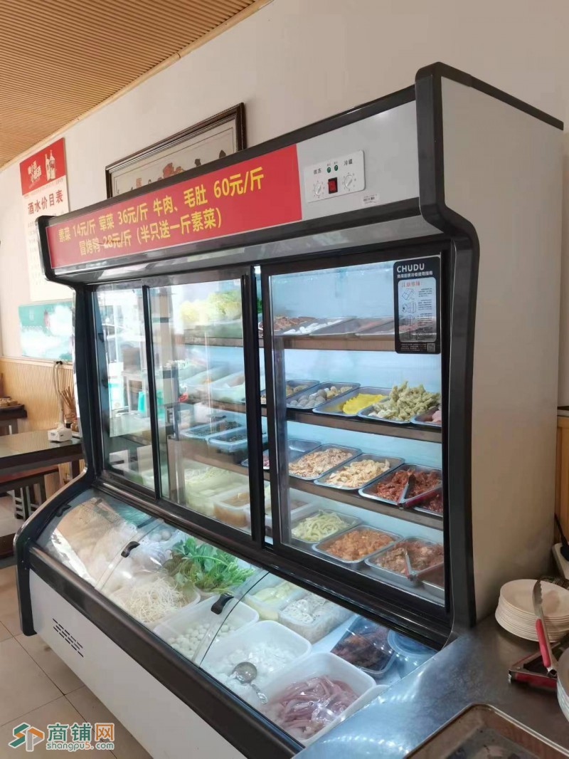 w转让 小区门口右边第一家铺子低价转让 中介勿扰图3