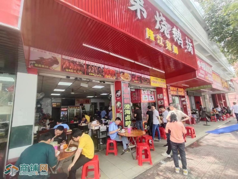 W宝安区石岩水田第四工业区旺铺餐饮店转让图2