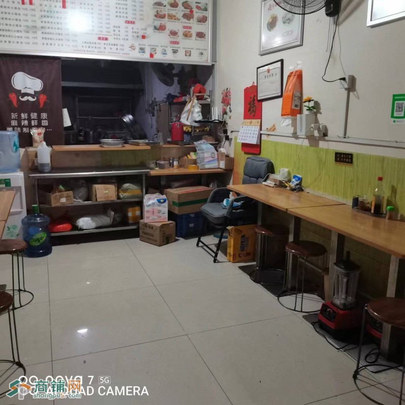 龙华城中村酱香饼店铺图2