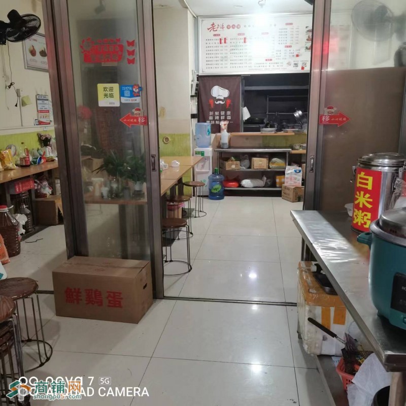龙华城中村酱香饼店铺图3