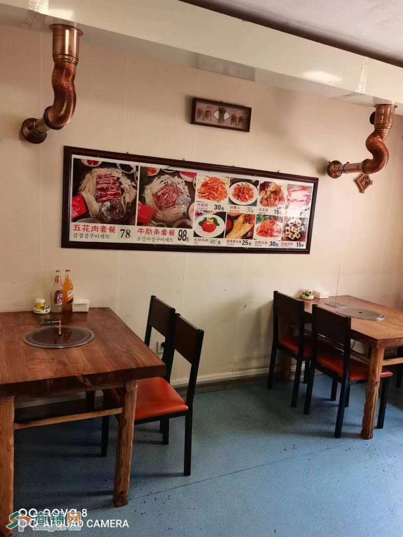 和平区安图北街烤肉旺铺转让图2