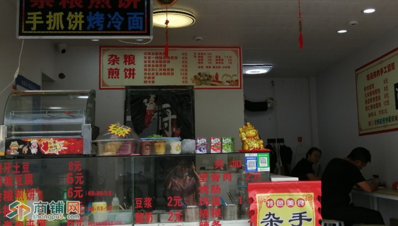 甪直沿街21平餐饮店，诚心转让 行业不限图3