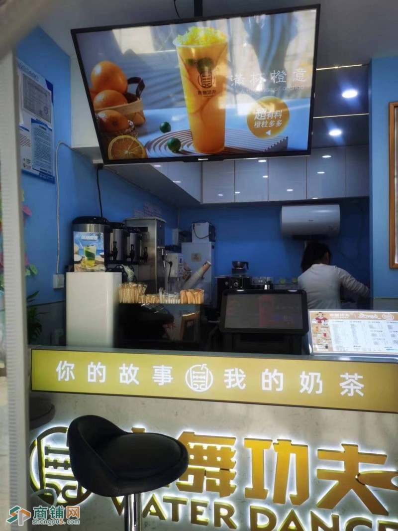 沈河区农业大学水吧奶茶店出兑消费能力强租金低可空兑图2