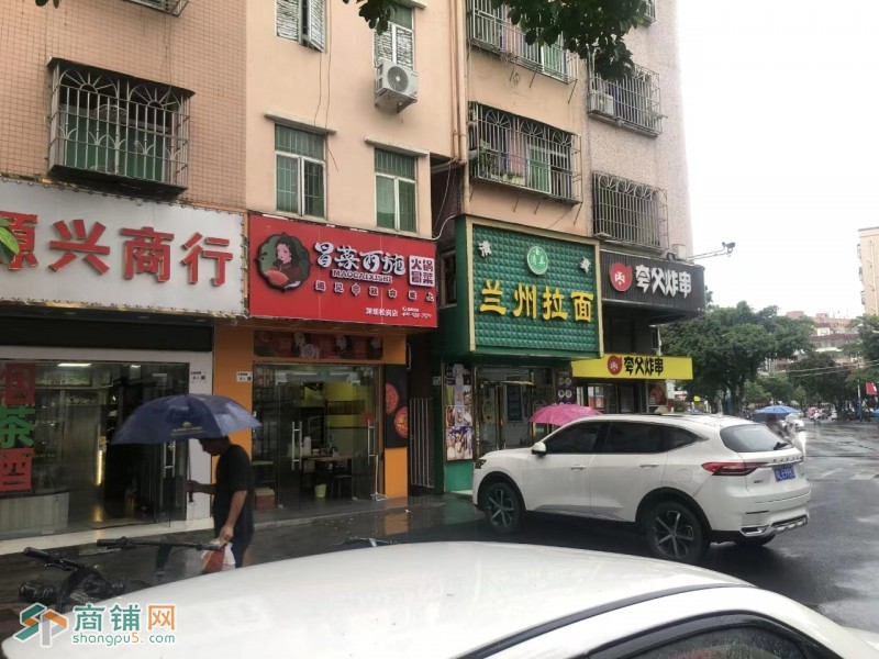 W宝安区松岗红星西路最繁华地段餐饮店转让图2