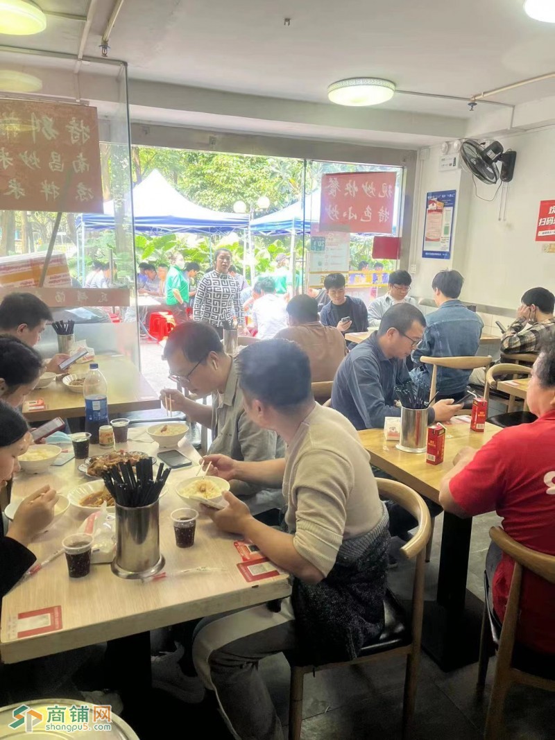 W南山区豪方花园盈利中餐饮店转让图2