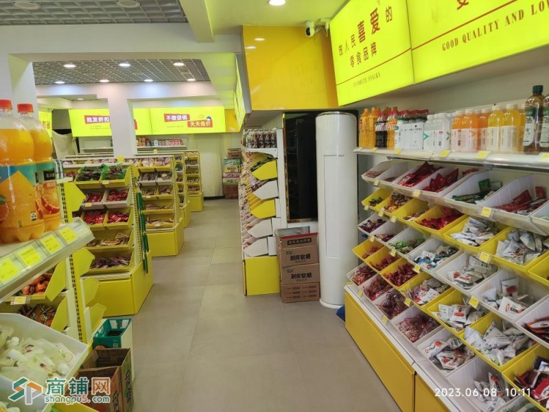零食量贩零食超市转让图3