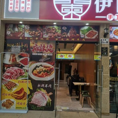 W捡漏！龙岗牛肉面店甩手转让，附近无竞争压力！！