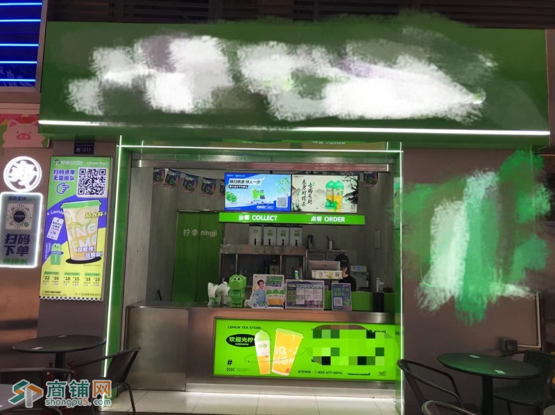 W龙泉吾悦广场2号门步行街奶茶饮品店低价转让图2
