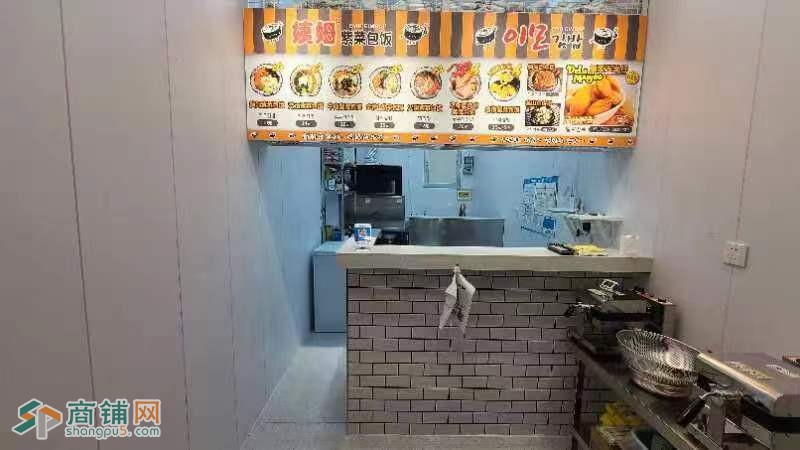 沈北新区航空航天地铁口小吃一条街餐饮店小吃店出兑可空兑图3