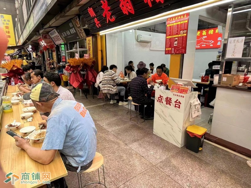 W捡漏咯、离地铁300米罗湖区东门立新路图2