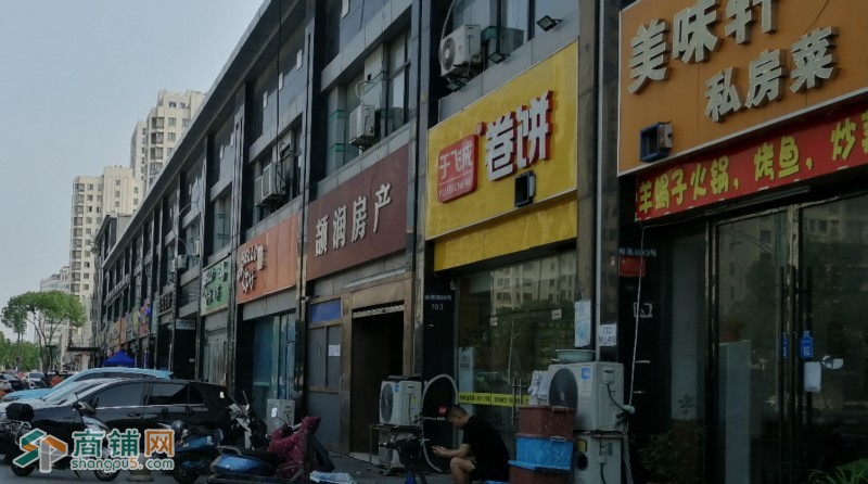 相城成熟商圈沿街50平餐饮店转让。证件齐全。图2