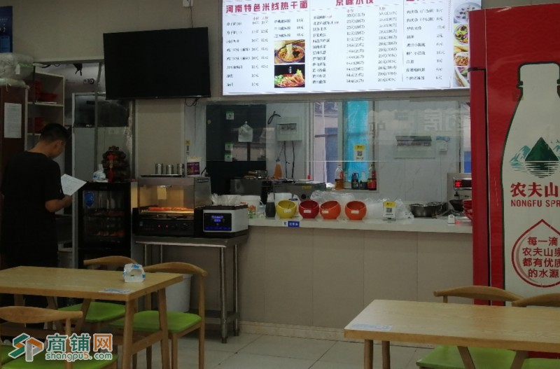 吴中沿街双开间餐饮店铺转让，有烟草证图2