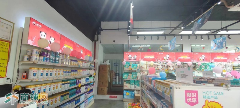 龙华区大浪街道亲子岛转让（可空转）W图2