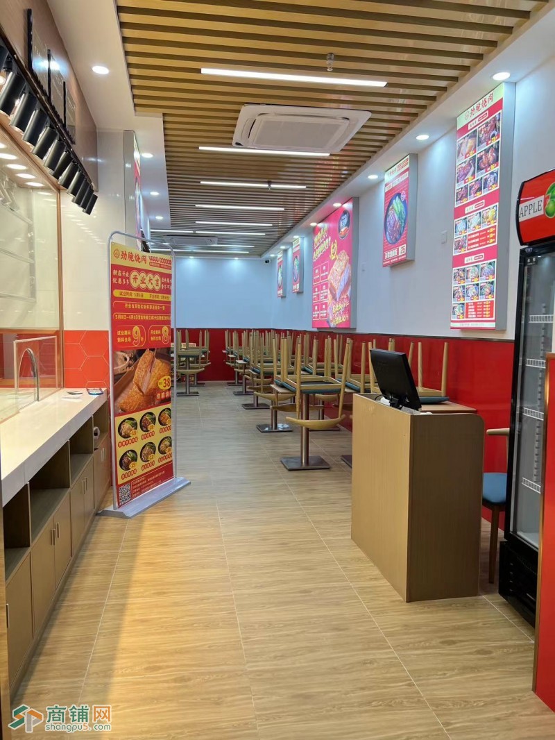 W捡漏!南山桃源烤肉快餐店转让！图2