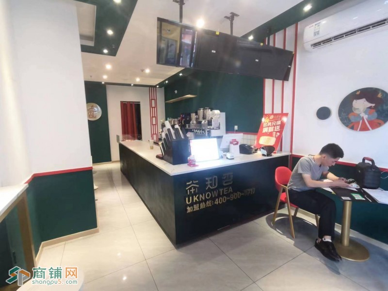 编号23136运河区吾悦步行街奶茶店转让图2