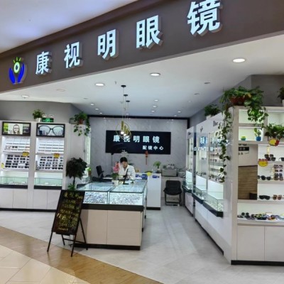 易铺推荐 吴中繁华商圈35平大展示位眼镜店转让，生意稳定！！