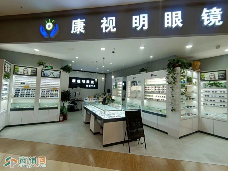 易铺推荐 吴中繁华商圈35平大展示位眼镜店转让，生意稳定！！图2