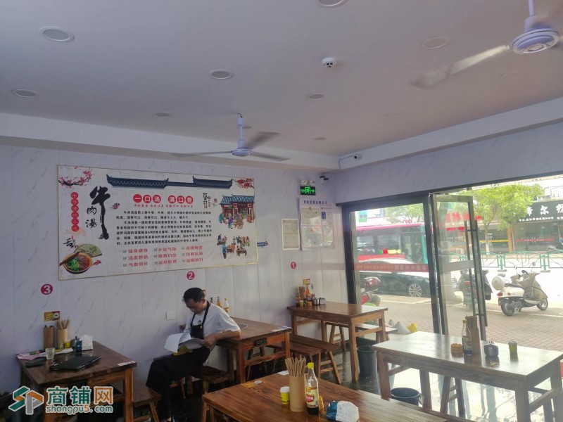 吴江盛泽阜蒙牛肉汤50平餐饮诚心转让（29天成功转让）图2