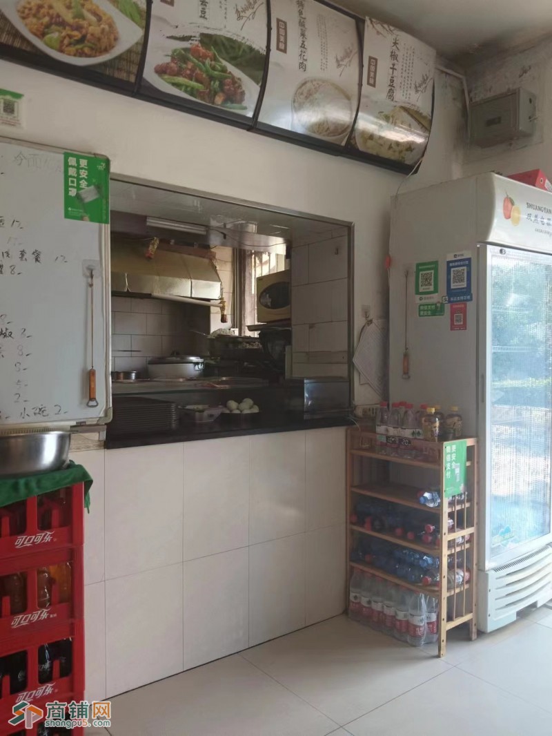 和平区宜兴街餐饮店快餐店出兑营业额高13年老店兑费包括剩余租金图3