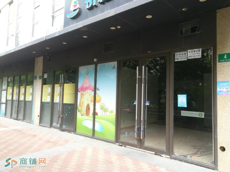 临街底层商铺图2