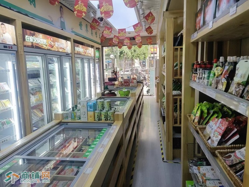 天府华阳火锅食材带品牌转让W图3