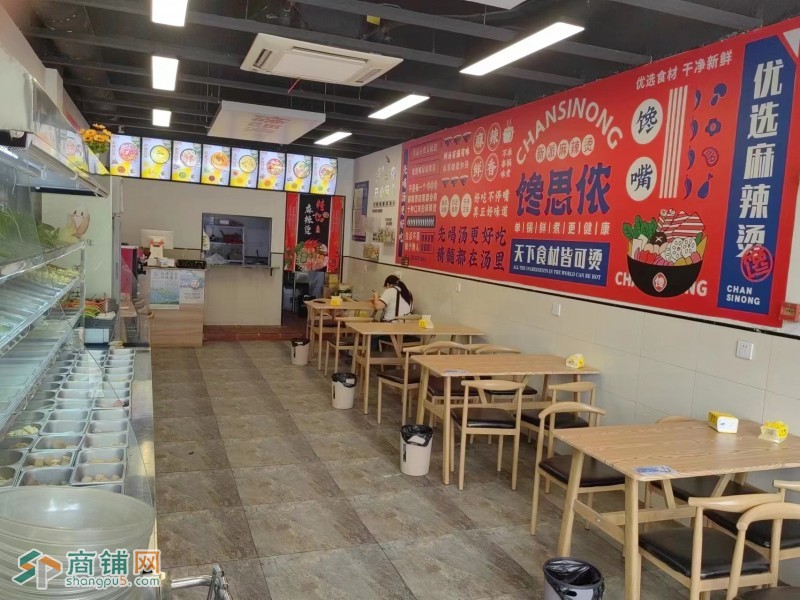 易铺推荐 小区入口53平小吃店转让，地铁出来回家必经位置！！图2