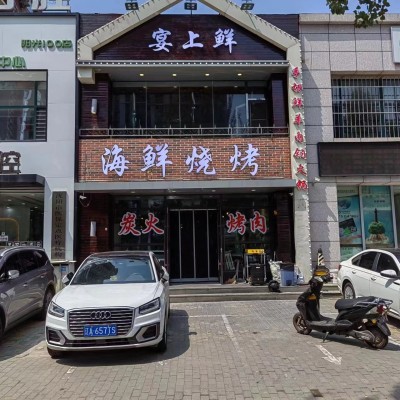 于洪区吉力湖街旺铺烧烤店出兑急兑