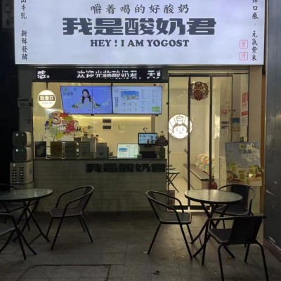 W宝安经营十年老店餐饮店整体优价转让