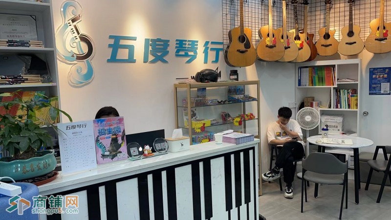 W捡漏！坪山奥园翡翠乐器行空转！图2