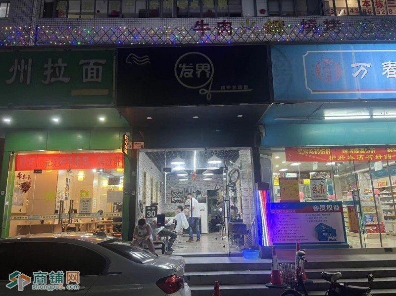 W罗湖位置好盈利中美发店转让图2