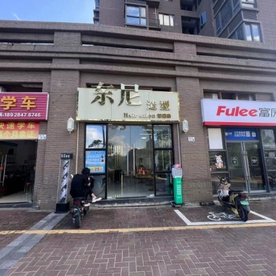 w捡漏！坪山美发店转让