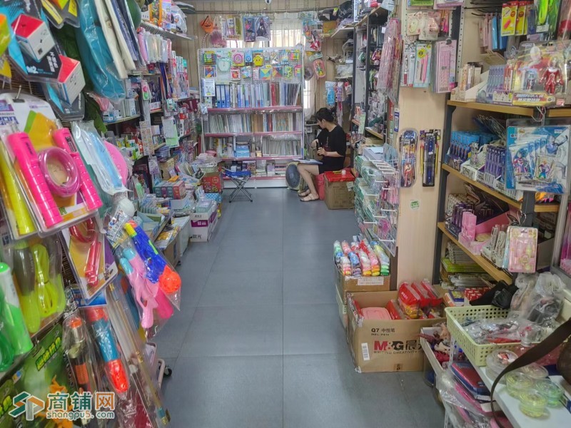 皇姑区宁山路小学文具店转让图2