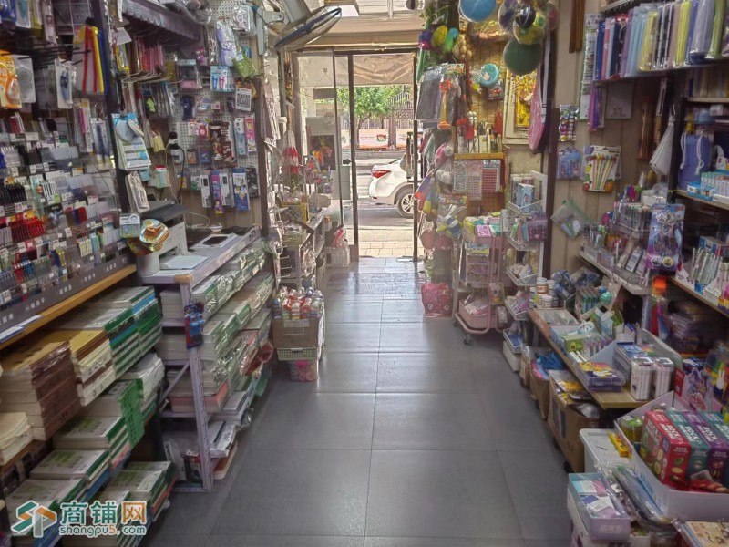皇姑区宁山路小学文具店转让图3