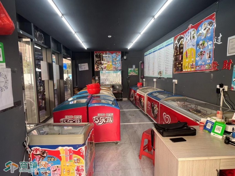 w 龙岗丹竹头雪糕店转让图3