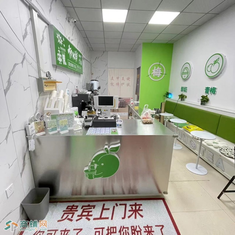 W沈河区东陵路农业大学旺铺奶茶店转让出兑图2