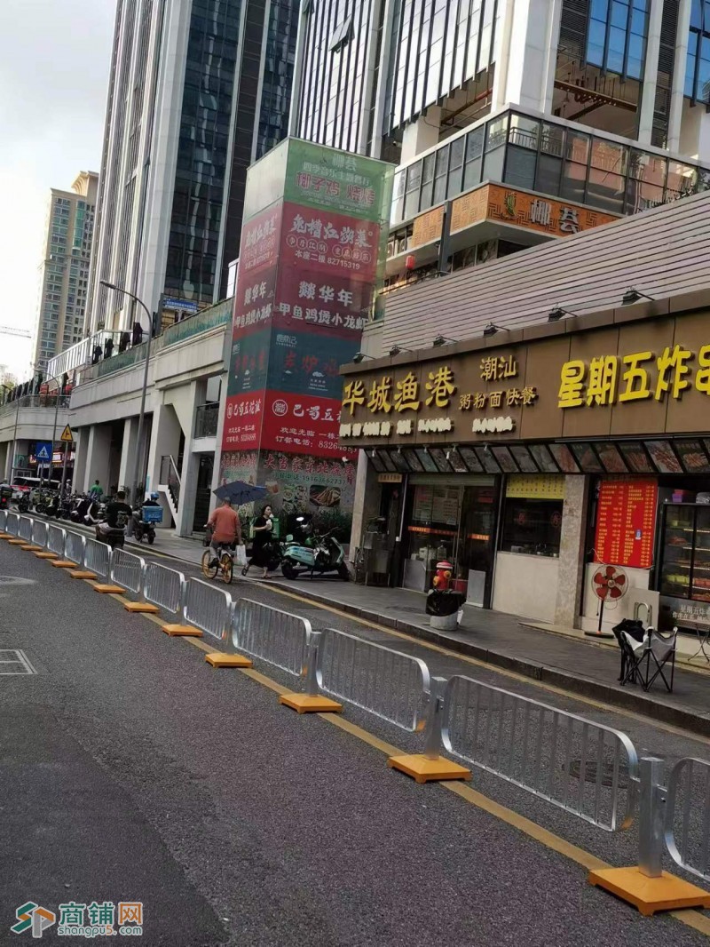 W福田区盈利中奶茶店转让图2