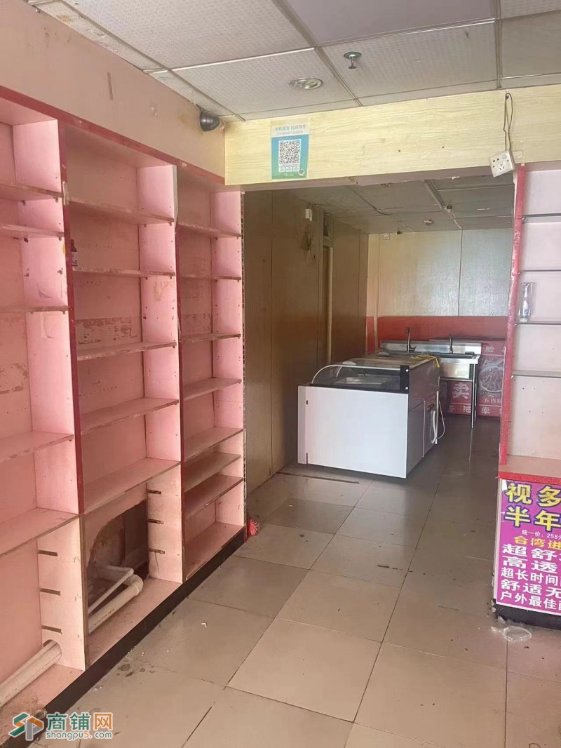 w旺铺人流大 南山餐饮 转让图2