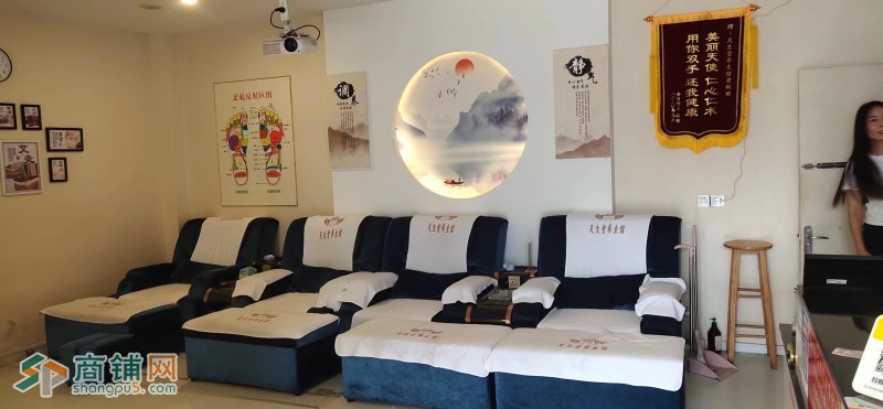 易铺推荐，越溪SM足浴店100平，店面规整，（38天成功转让）图3