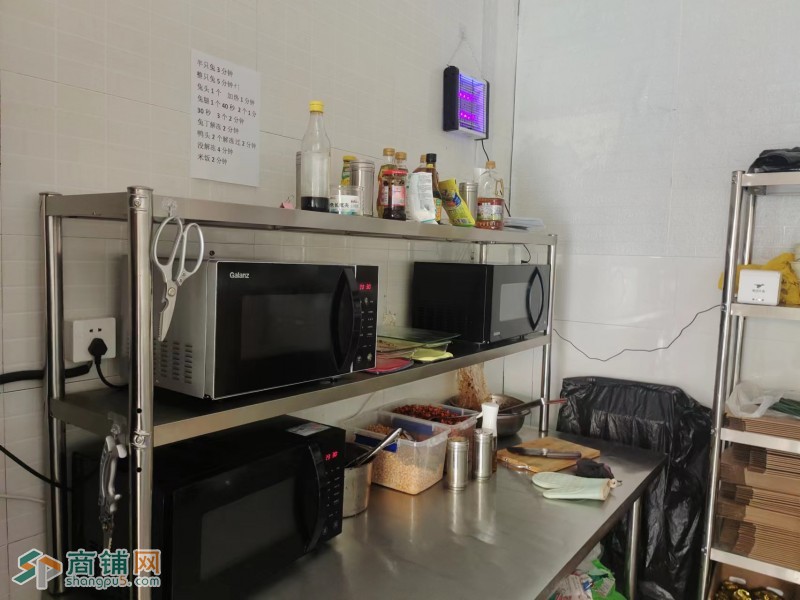 商铺网最新推荐相城悦邻中心 25平。外卖店诚心转让，图3