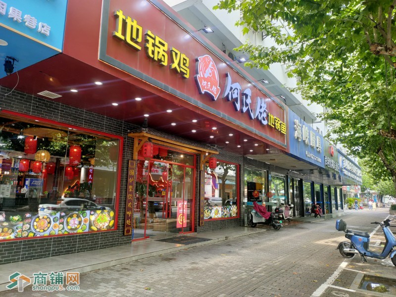 商铺网推荐观前街的商圈60平沿街餐饮小吃店转让，图2